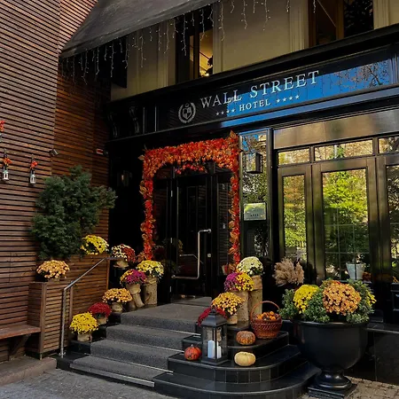 Otel Street - Maestro 4*