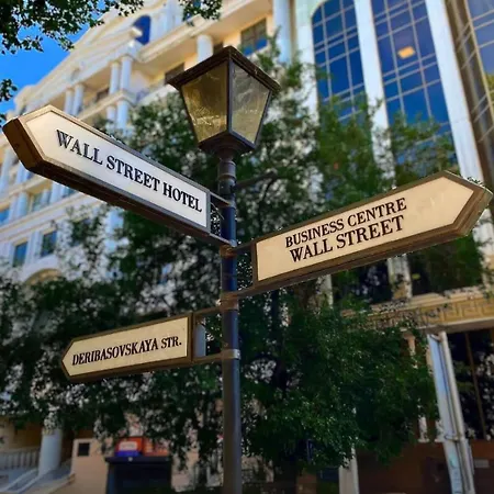 Street - Maestro Hotel Odesa