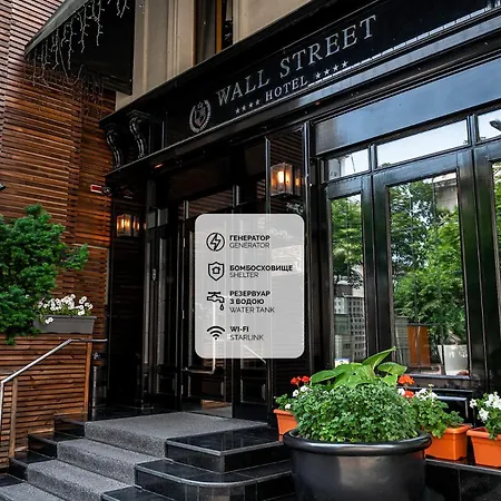 Hotel Street - Maestro 4*